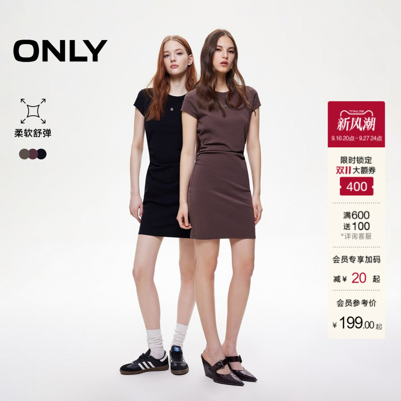 【Magic Dress】Only2026 Autumn New Elastic Waist Slim Fit Black Short Sleeve T-Shirt Dress for Petite Figures