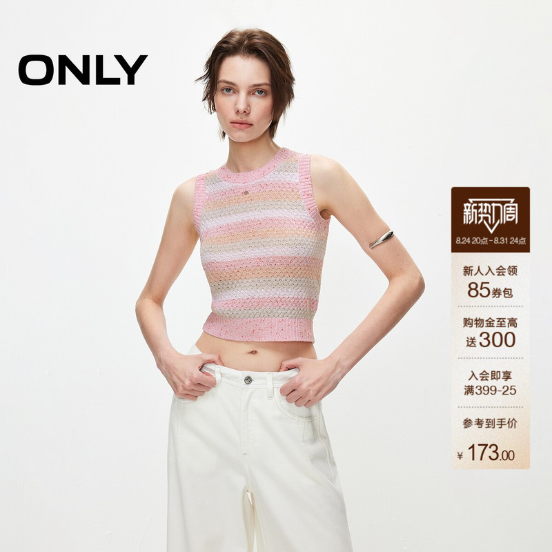Only2026 Autumn New Fashionable Color-Block Striped Hollow Knit Round Neck Sleeveless Vest Knitwear Top for Women