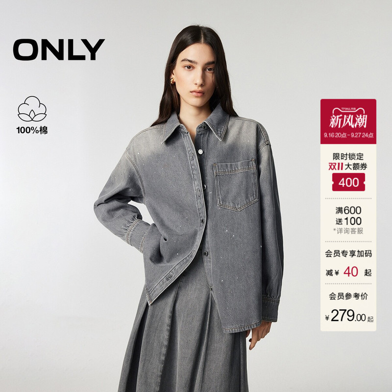 【Gypsophila】Only2026 Autumn New Style Structured Loose Rhinestone Gradient Denim Shirt Top for Women