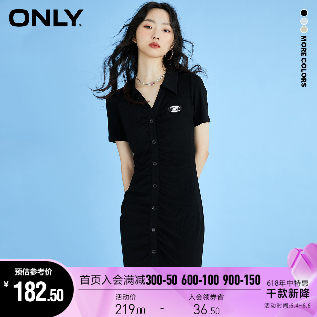 ONLY2022 Summer new collection of cashew single row buttons with short sleeves Short sleeves Hip Ocean Dress