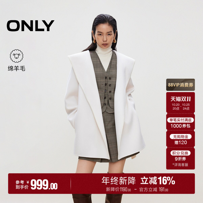Only2025 Winter New Style Lazy Style Large Hooded Cape Lace-Up Sheep Wool Double-Sided Woolen Coat for Women Only2025 Winter New Style Lazy Style Large Hooded Cape Lace-Up Sheep Wool Double-Sided Woolen Coat for Women