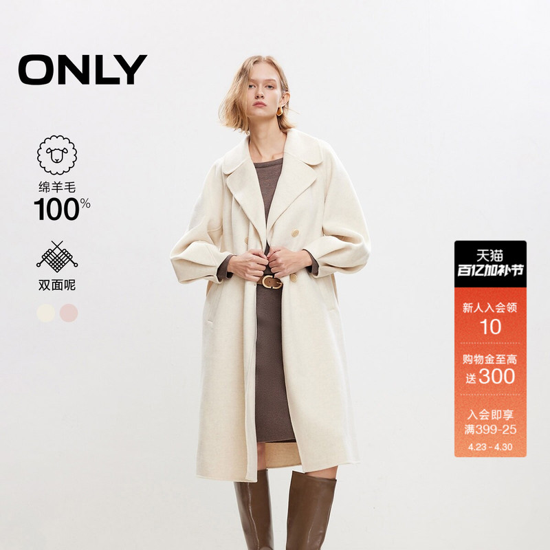 Only Winter 100% Sheep Wool Elegant Retro Double-Breasted Lapel Long Woolen Coat for Women