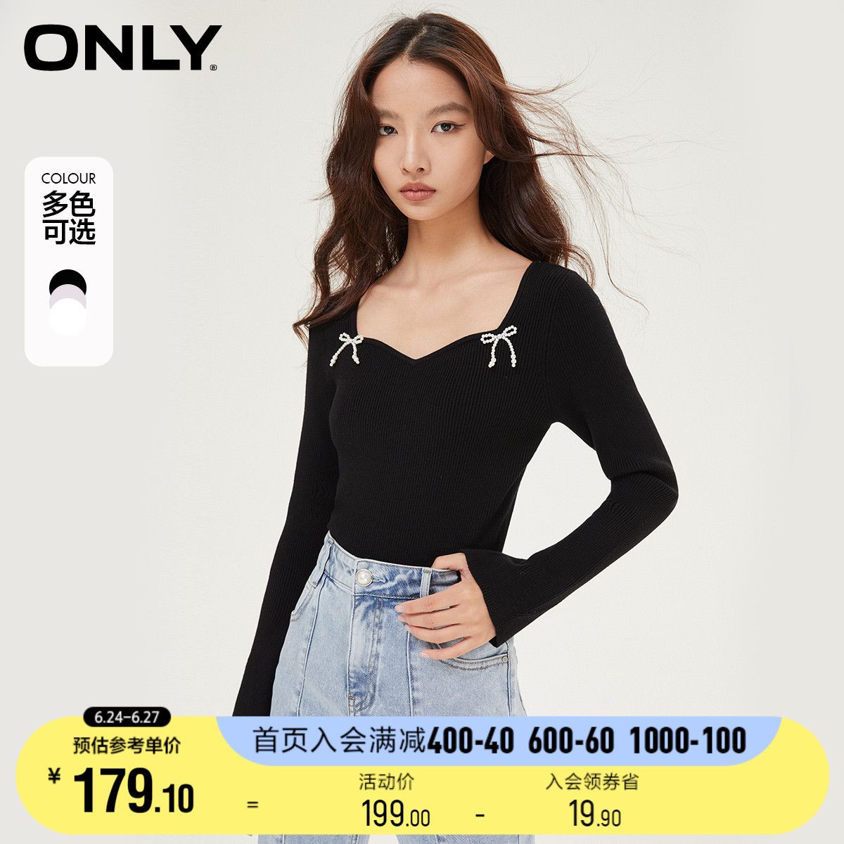 ONLY repair body slim fit 100 hitch bow tie decoration square collar bottom-knitted sweatshirt woman) 121324032