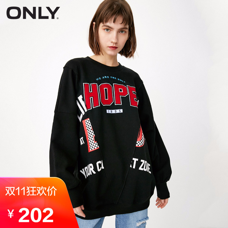 Sweatshirt femme ONLY - Ref 3216184 Image 1