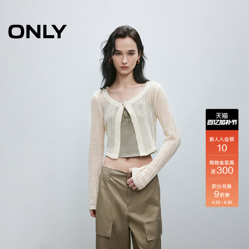 Only Summer Adjustable Shoulder Strap Three-Dimensional Cut Slimming Short Suit Blouse Chiffon Top for Women