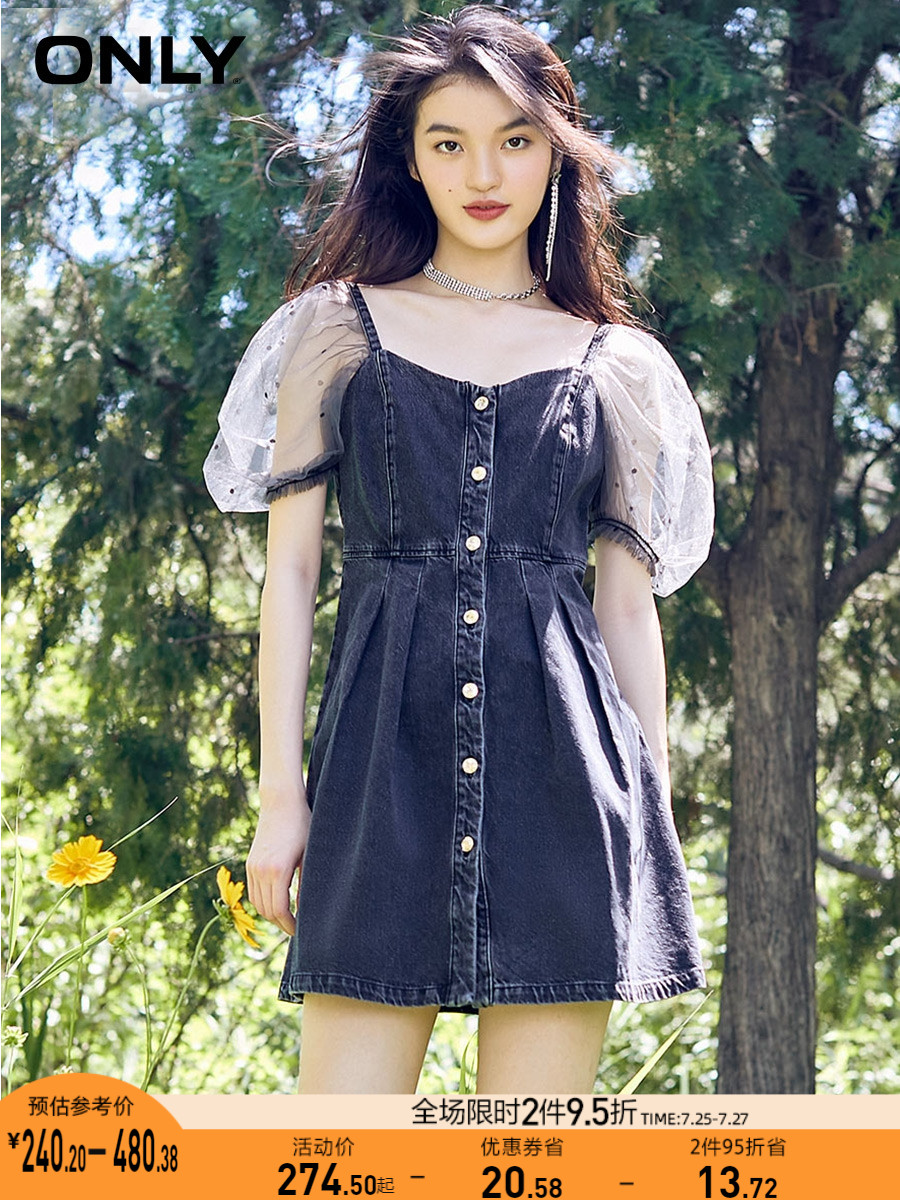 ONLY summer new temperament bubble sleeve stitching fresh college wind waist French denim dress women