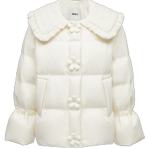 ONLY Winter 90 White Duck Down Short Loose Puff Down Jacket Women) 122423002