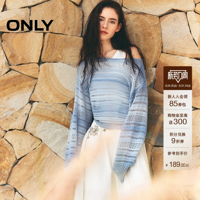 [Hot-Selling Item] Only2026 New Autumn Gradient Air-Conditioning Loose Blouse Sun-Protective Knit Top for Women