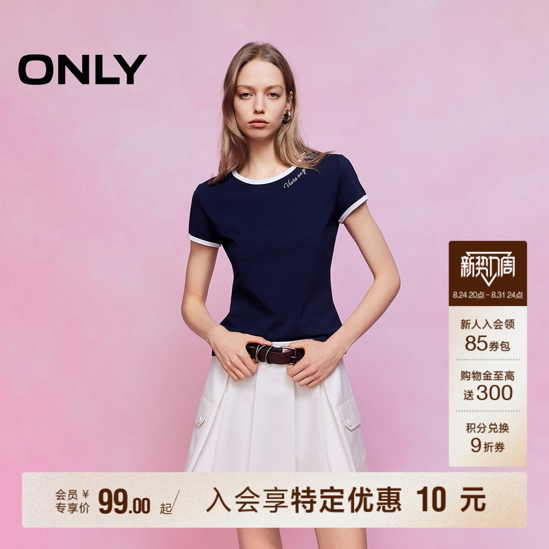 Only2026 Autumn New Style Collar with Three-Dimensional Embroidery Decoration, Color-Block Collar and Cuffs, Slimming Short Top T-Shirt for Women