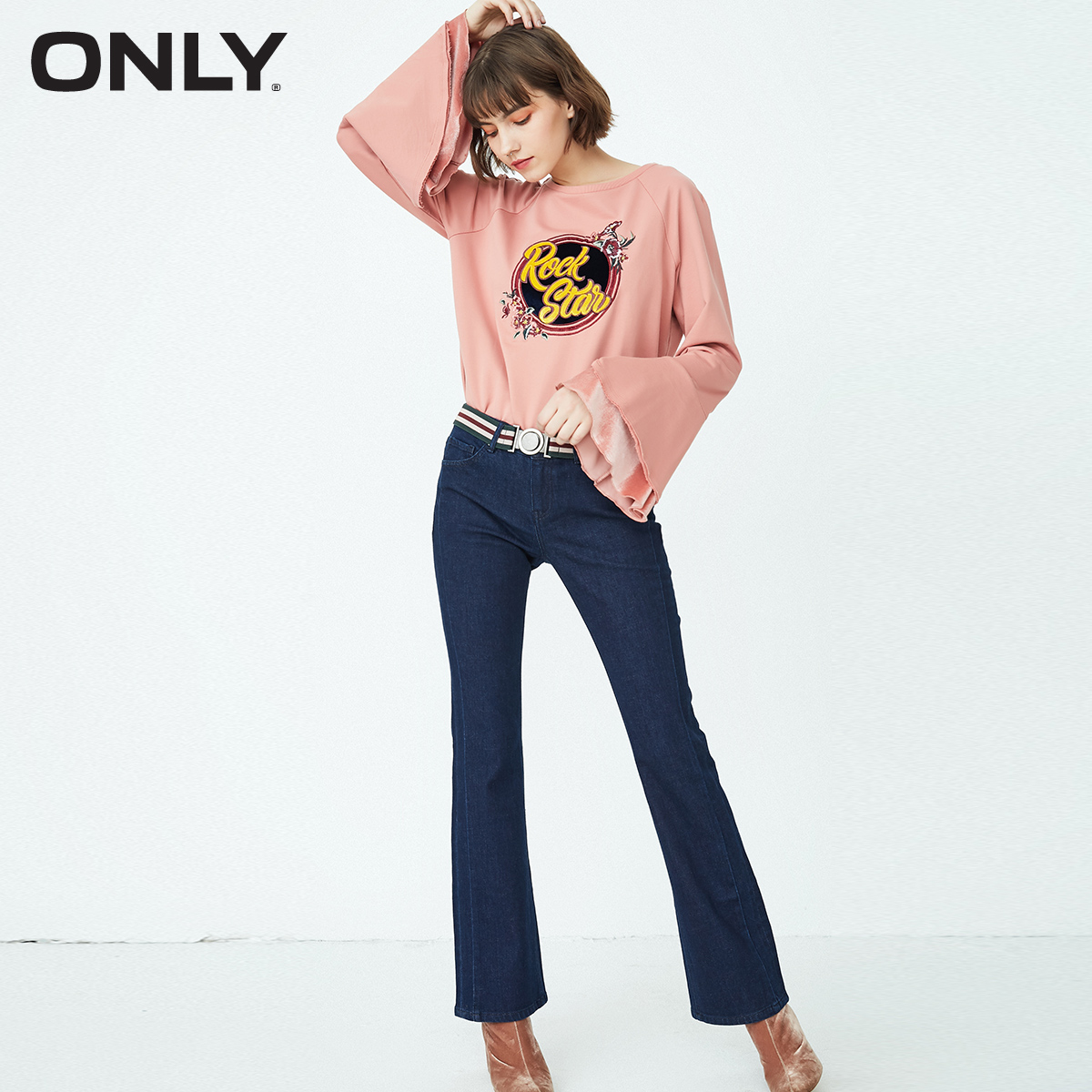 Jean femme ONLY - Ref 3193214 Image 1