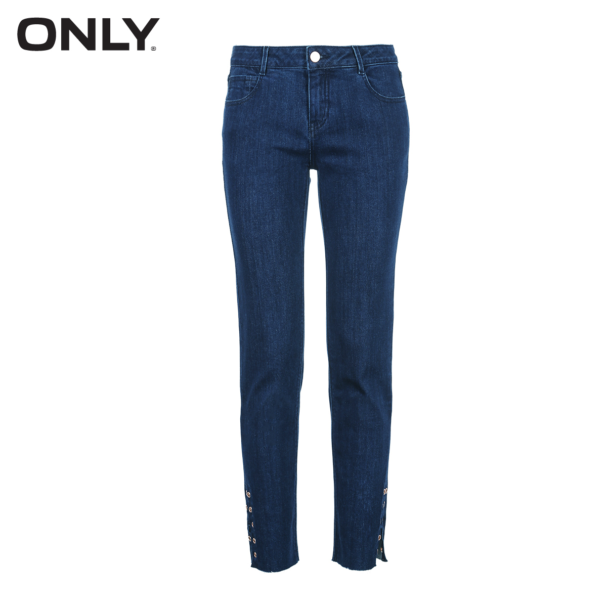 Jean femme ONLY - Ref 3194074 Image 5
