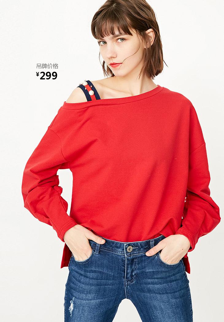 Sweatshirt femme ONLY - Ref 3216168 Image 17