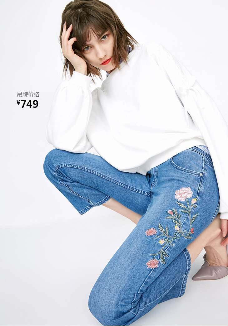 Jean femme ONLY - Ref 3193561 Image 19