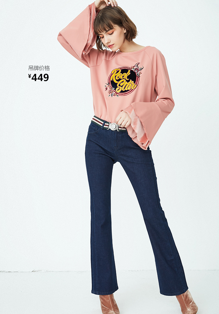 Jean femme ONLY - Ref 3193214 Image 19