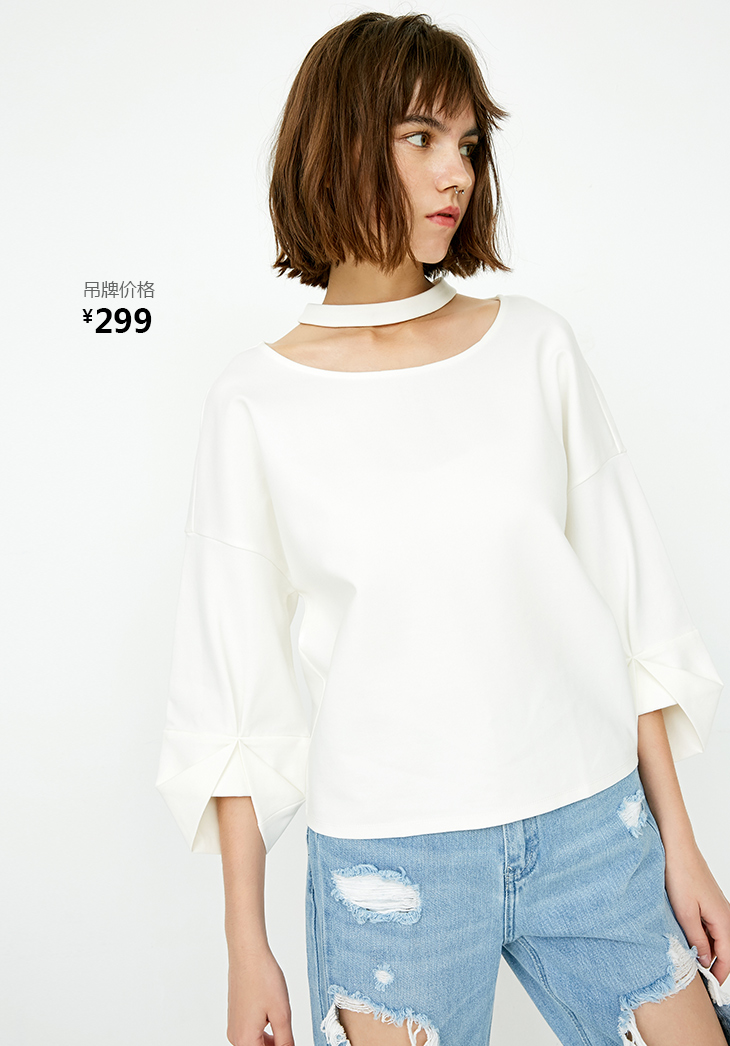 Sweatshirt femme ONLY - Ref 3216985 Image 19