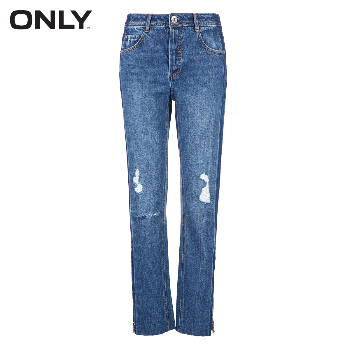 Jean femme ONLY - Ref 3193503 Image 5