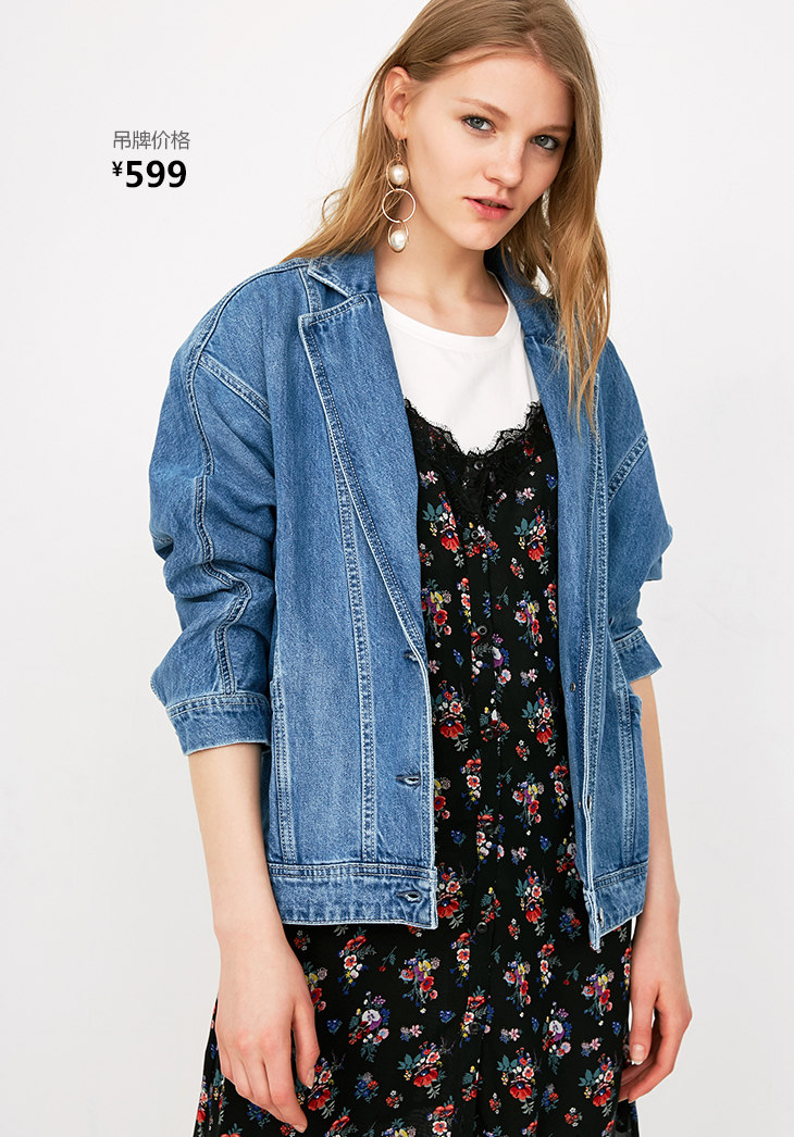 Veste pour femme - Ref 3218640 Image 20