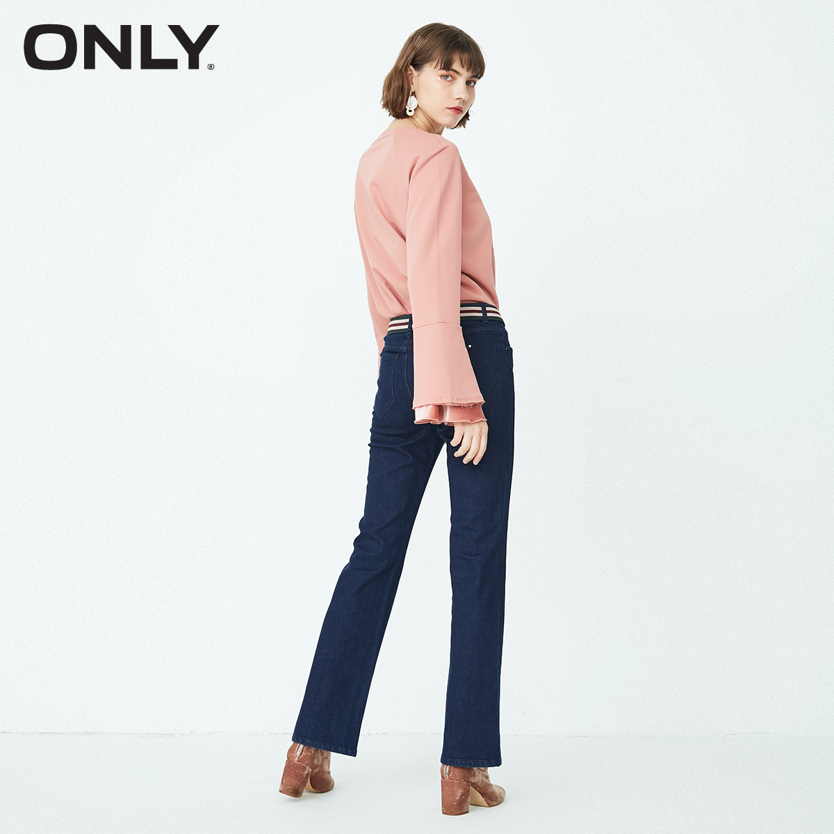 Jean femme ONLY - Ref 3193214 Image 3
