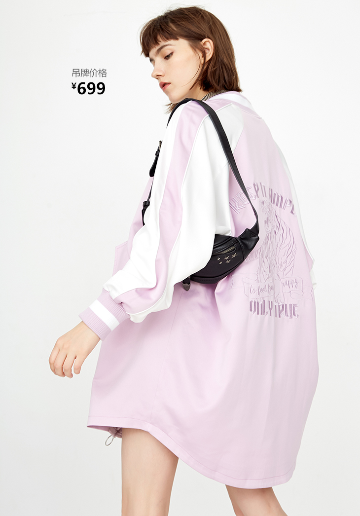 Trench pour femme ONLY en Polyester - Ref 3228078 Image 19