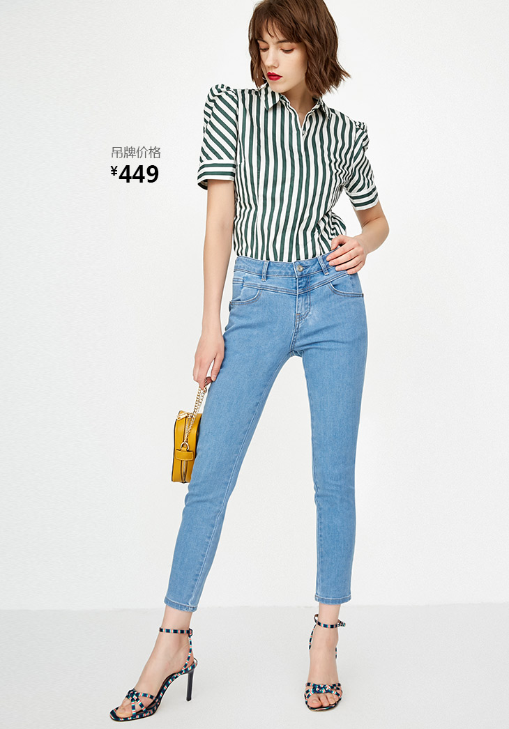 Jean femme ONLY - Ref 3193635 Image 20