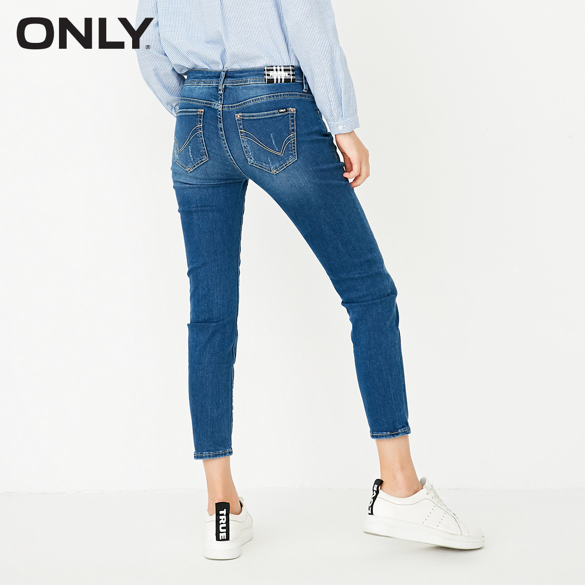 Jean femme ONLY - Ref 3193517 Image 3
