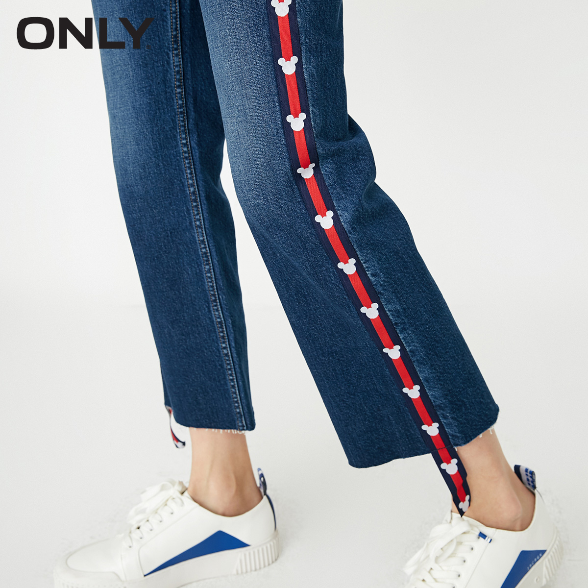 Jean femme ONLY - Ref 3193542 Image 4