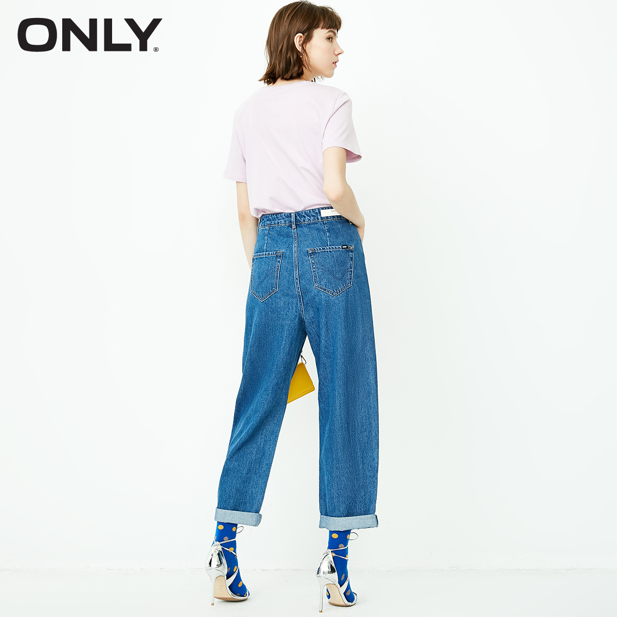 Jean femme ONLY - Ref 3193674 Image 3