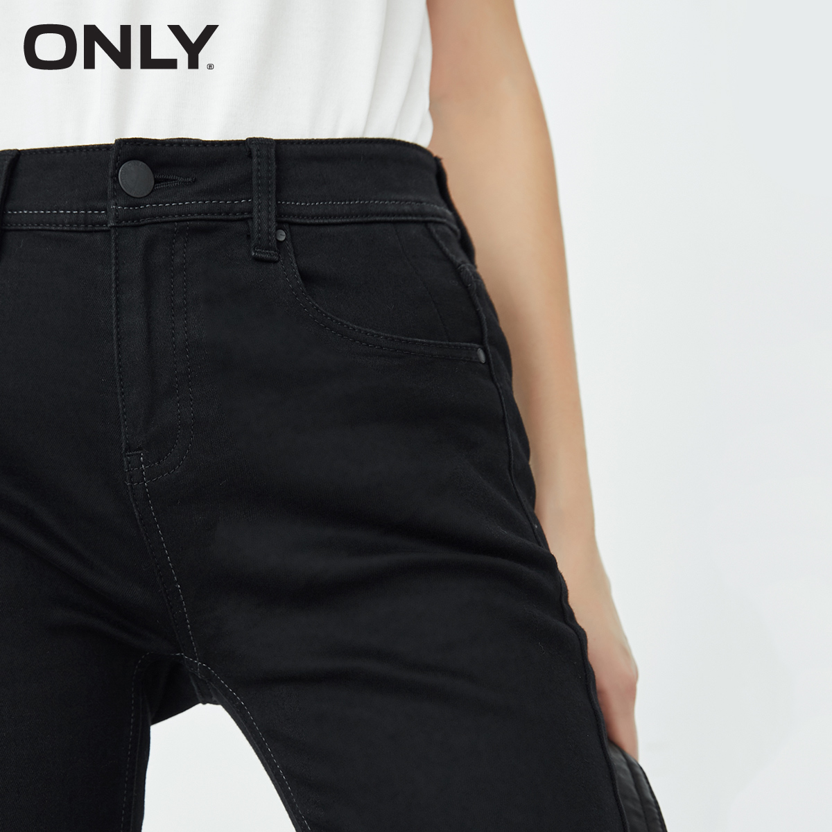 Jean femme ONLY - Ref 3193095 Image 4