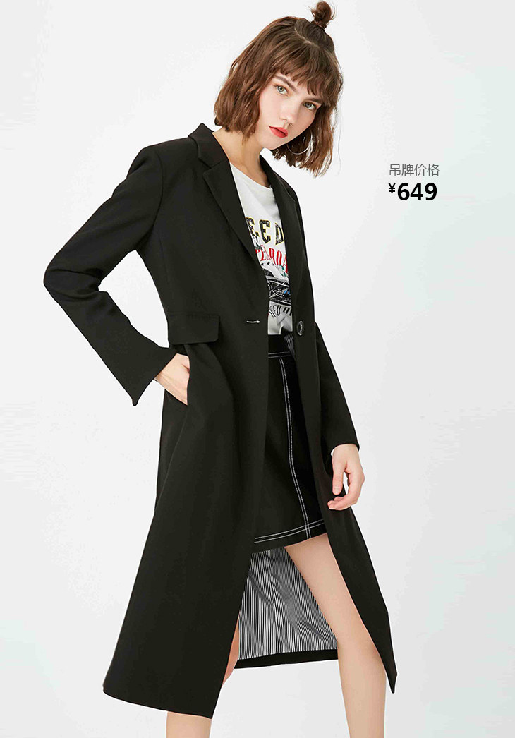 Veste pour femme ONLY en Polyester - Ref 3220501 Image 18