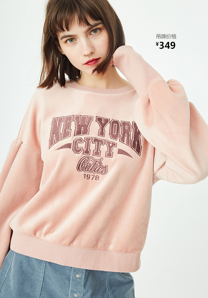 Sweatshirt femme ONLY - Ref 3214023 Image 18