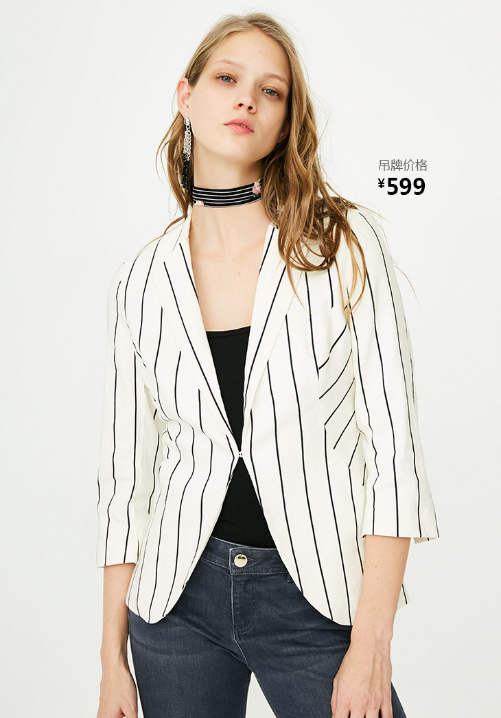 Veste pour femme ONLY en Chanvre - Ref 3221140 Image 19