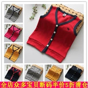 Quần áo trẻ em trẻ em nam nữ bé bông cotton mùa xuân và mùa thu vest vest vest nhỏ vest mềm và