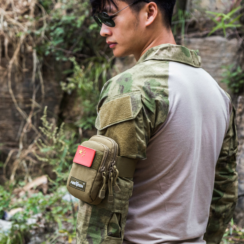 Amerson Outdoor Running Arm Bag Military Fan Tactical Riding Sports Mobile Phone Arm Bag 5 5 Inch Multifunction Male Wrist Bag