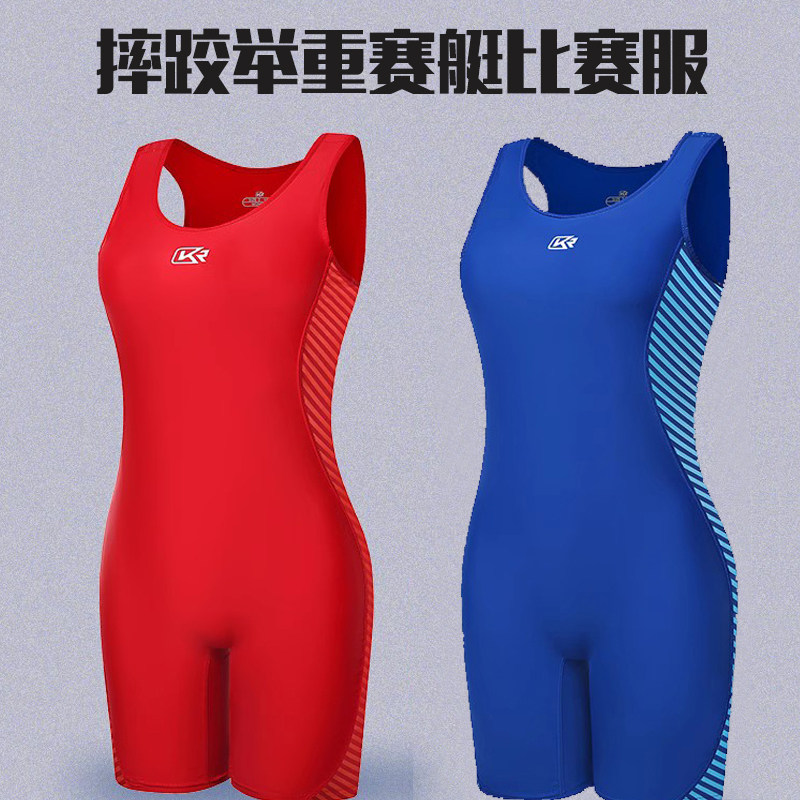 Kangrui International freestyle wrestling clothing track and field training clothing fitness clothing competition clothing wrestling jumpsuit men and women red and blue
