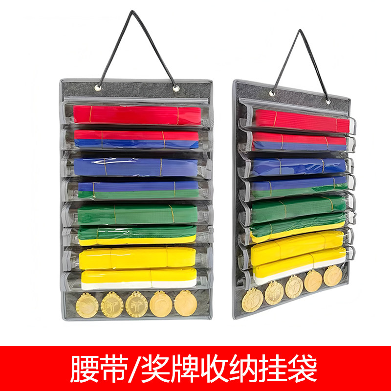Hanging taekwondo belt display rack | wall-mounted storage bag: unlock ...
