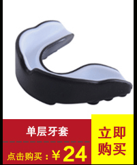 Gants pour vélo LEISKON - Ref 2240153 Image 11