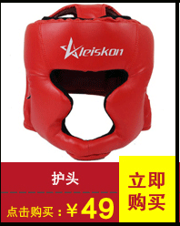 Gants pour vélo LEISKON - Ref 2240153 Image 9