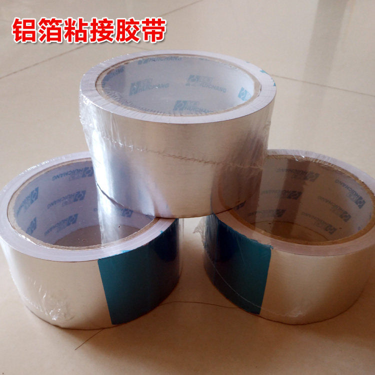 Aluminum foil adhesive tape high temperature resistant sealing waterproof and fireproof splicing water pipe repair leak-proof aluminum foil adhesive tape