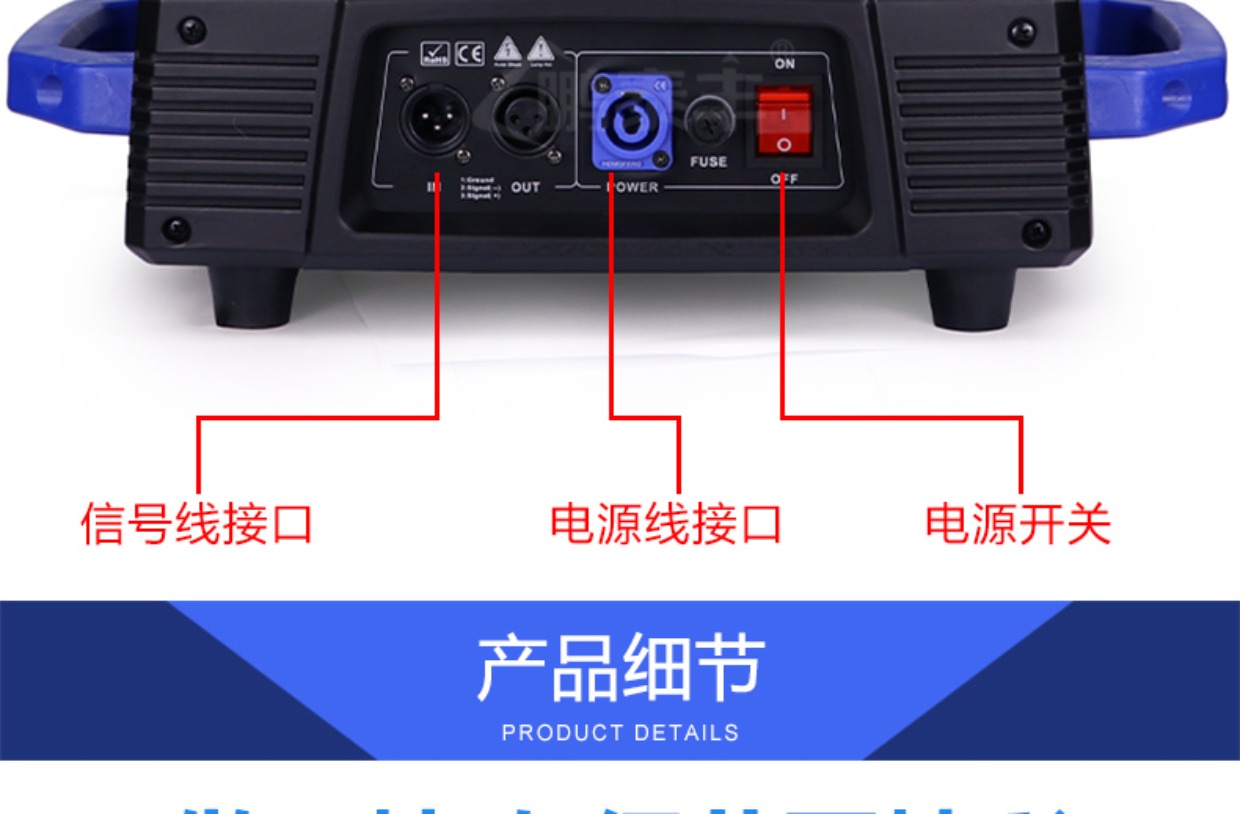 đèn led nháy năng lượng mặt trời 350w chùm ánh sáng di chuyển mô hình đầu ánh sáng 330w chùm ánh sáng ba trong một hiệu suất đám cưới par thiết bị chiếu sáng sân khấu ánh sáng đèn pha led 300w