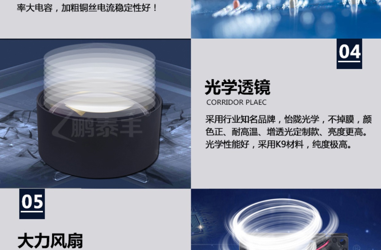 đèn led nháy năng lượng mặt trời 350w chùm ánh sáng di chuyển mô hình đầu ánh sáng 330w chùm ánh sáng ba trong một hiệu suất đám cưới par thiết bị chiếu sáng sân khấu ánh sáng đèn pha led 300w