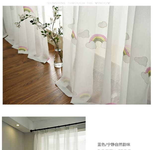 Tùy chỉnh Hàn Quốc thêu cầu vồng rèm gạc bé trai cô gái phòng ngủ bay cửa sổ phòng khách rèm cửa trẻ em - Phụ kiện rèm cửa phụ kiện rèm