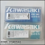 Kawasaki, хлопковое синее спортивное полотенце от пота