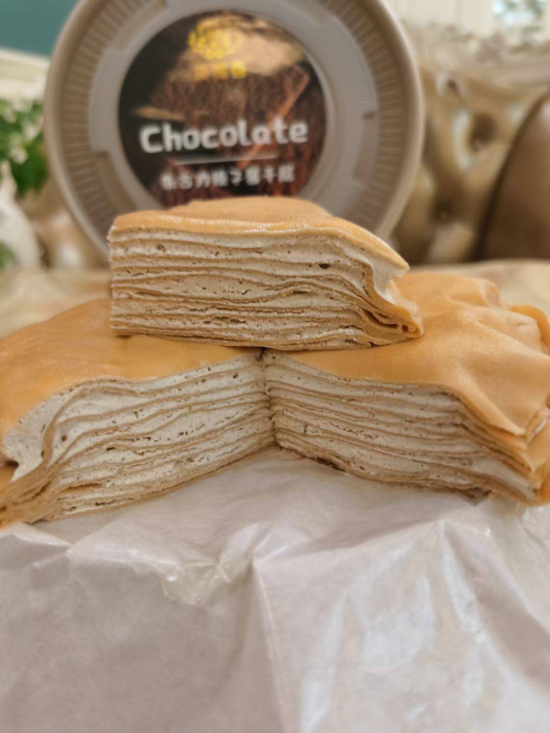 Strawberry Blueberry Mango Chocolate Matcha Mille feuille Cake 300g 6 inch Frozen Preservation Factory Straight Hair Dessert