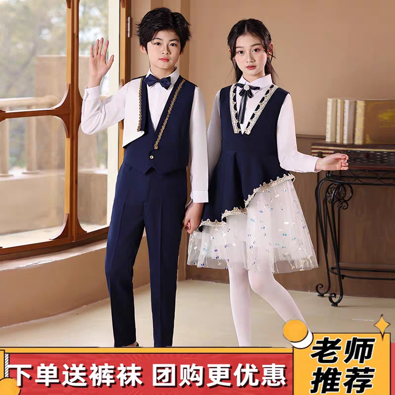 萌乐服饰