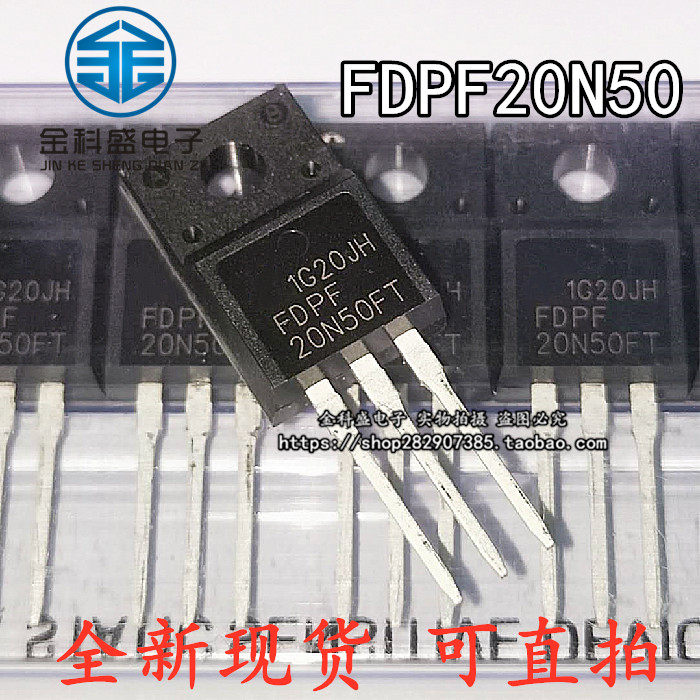 FDPF20N50FT FQPF20N50 20N50 TO220F-3 new spot field effect tube