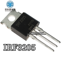 New domestic imported IRF3205 N channel field effect tube inverter IRF3205PBF direct plug MOS