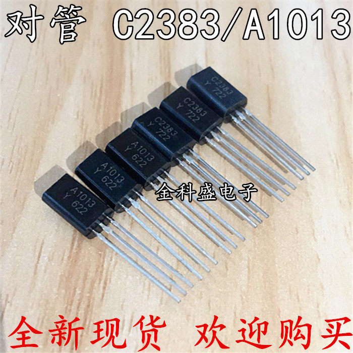 Acoustic Audio Power Amplifier Tube Audio Push Tube Pair Tube C2383 A1013 Brand New Triodes 20 Pairs