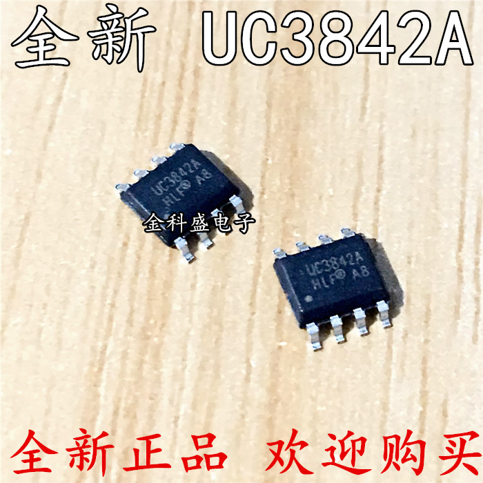 UC3842A current control pulse width modulator patch SOP-8 original new environmental protection import