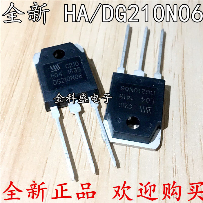 Buoyancy 99000W inverter new original HA DG210N06 high power MOS field effect transistor N channel