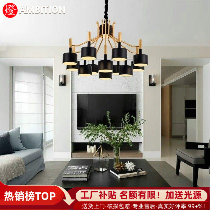 轻奢后现代客厅吊灯北欧简约卧室餐厅灯创意个性酒店别墅软装灯饰